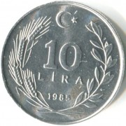 Турция 1986 10 лир