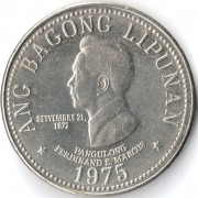 Филиппины 1975 5 песо Фердинанд Маркос