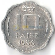 Индия 1983-1993 10 пайс