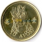 Макао 2010 10 аво Макао 2010 10 аво