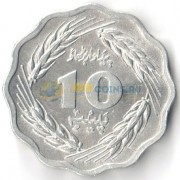 Пакистан 1974 10 пайс ФАО