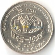 Таиланд 1995 2 бата ФАО