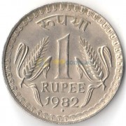 Индия 1975-1982 1 рупия