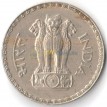 Индия 1975-1982 1 рупия