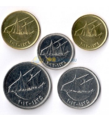Кувейт 2011-2012 набор 5 монет Парусники