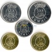 Кувейт 2011-2012 набор 5 монет Парусники