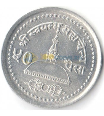 Непал 2001 50 пайс