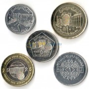 Сирия 1996-2003 набор 5 монет