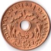 Индия Нидерландская 1937-1945 1 цент