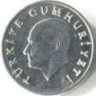 Турция 1985-1989 1 лира