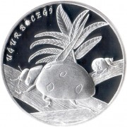 Турция 2016 15 лир Божья коровка