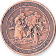 Турция 2015 2,5 лиры Ходжа Насредин