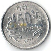 Индия 2011 50 пайс