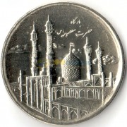 Иран 2013 5000 риалов Мавзолей Фатимы аль-Маасуме Иран 2013 5000 риалов Мавзолей Фатимы аль-Маасуме