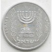 Израиль 1980-1982 5 агорот