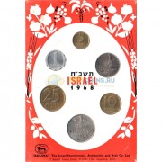 Израиль 1968 годовой набор 6 монет
