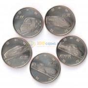 Япония 2015 100 иен Синкансен набор 5 монет