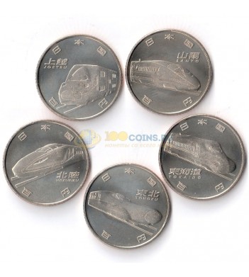 Япония 2015 100 иен Синкансен набор 5 монет
