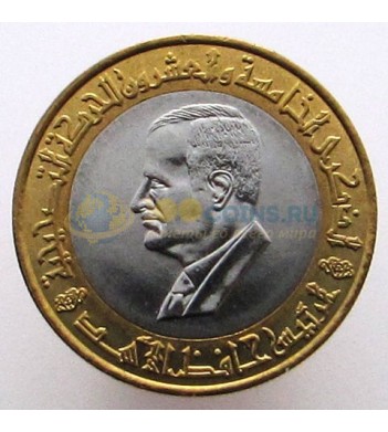Сирия 1995 25 фунтов Хафез Асад