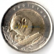 Турция 2016 1 лира Полевая мышь соня