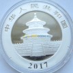 Китай 2017 10 юаней Панда серебро