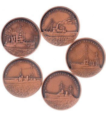 Турция 2015 2,5 лиры Набор 5 монет Корабли