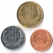 Афганистан 2004 набор 3 монеты