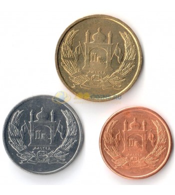 Афганистан 2004 набор 3 монеты