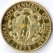 Бутан 1979 25 чертум Рыбы