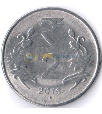Индия 2016 2 рупии