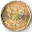 Индонезия 1998 100 рупий Гонки на быках