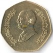 Иордания 1995 1 динар ФАО