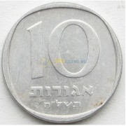 Израиль 1974-1979 10 агорот