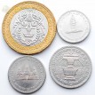 Камбоджа набор 4 монеты