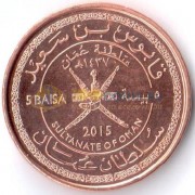 Оман 2015 5 байс 45 лет Султанату