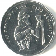 Турция 1999 50000 лир ФАО