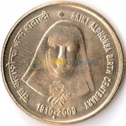 Индия 2009 5 рупий Святая Альфонса