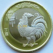 Китай 2017 10 юаней Год петуха Китай 2017 10 юаней Год петуха