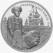 Турция 2014 20 лир Адмирал Гази Хасан-Паша