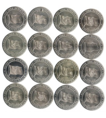 Турция 2015 1 куруш Набор 16 монет История государств Флаги