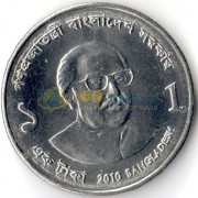 Бангладеш 2010 1 така