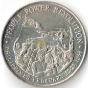 Филиппины 1988 10 песо Революция 1986