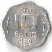 Индия 1989 10 пайс