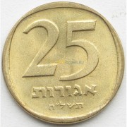 Израиль 1960-1979 25 агорот