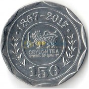 Шри-Ланка 2017 10 рупий Цейлонский чай