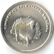 Турция 2002 500000 лир Овца