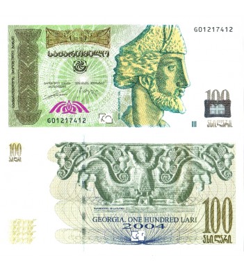 Грузия бона 100 лари 2004