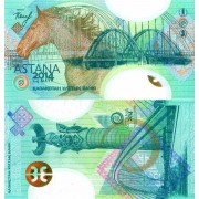 Казахстан бона тестовая Астана буклет