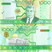 Туркменистан бона (20) 2005 1000 манат