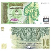 Грузия бона 100 лари 2008